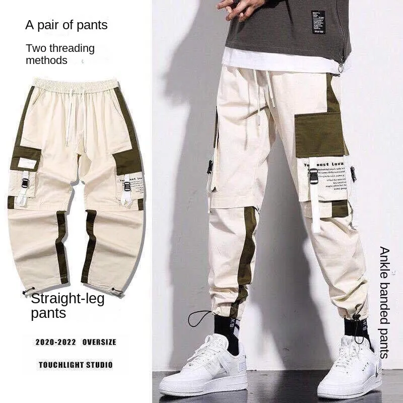 Hip Hop Cargo Pants