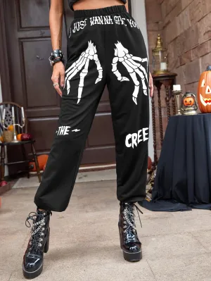 Letter Natural Long Women Sweatpants